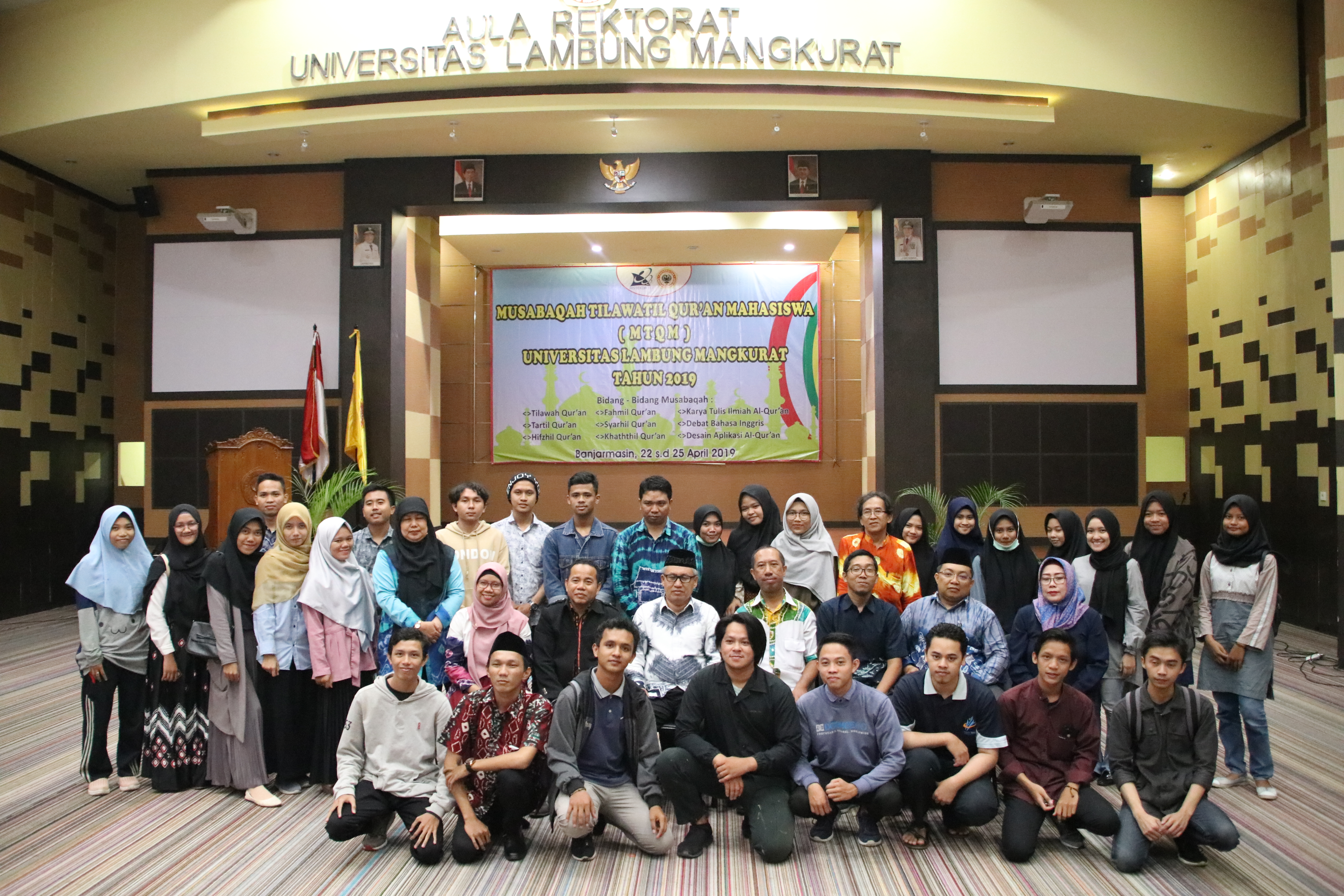 MTQM ULM TAHUN 2019